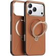 Защитный чехол TORRAS Ostand Q Pro для Apple iPhone 17 Pro Max - Brown (387429Z)