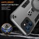 Защитный чехол UniCase Cosmic Armor для Motorola Edge 50 Neo - Black (367132B). Фото 7 из 8