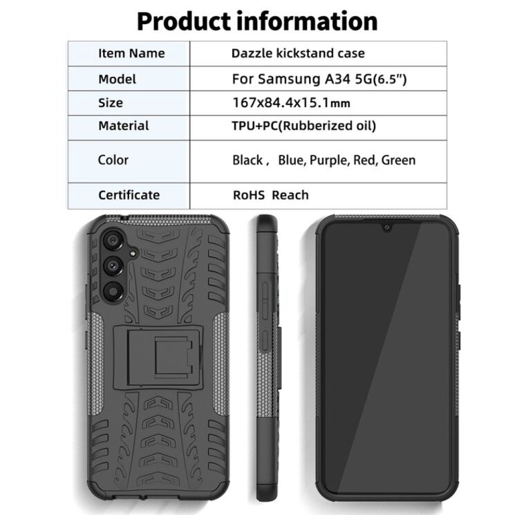 Защитный чехол UniCase Hybrid X для Samsung Galaxy A34 (A346) - Black: фото 17 из 17