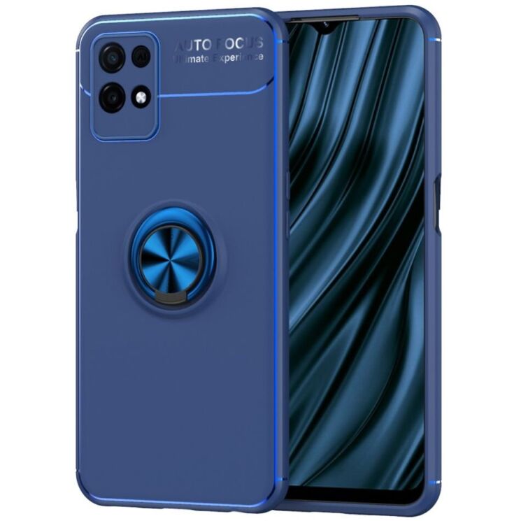 Захисний чохол UniCase Magnetic Ring для Realme 8i / Realme Narzo 50 - Blue: фото 1 з 10