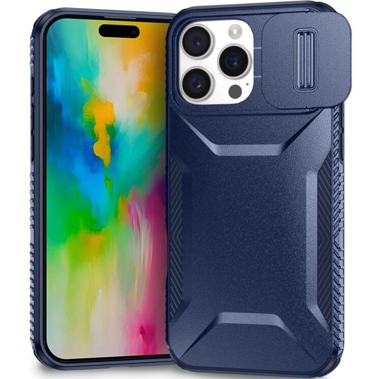 Защитный чехол UniCase Shuttle Guard для Apple iPhone 16 Pro - Blue: фото 1 из 7