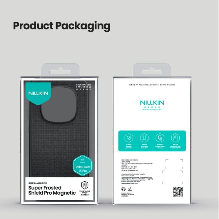 Захисний (PC+TPU) чохол NILLKIN Frosted Shield Pro Magnetic для Xiaomi Redmi Note 15 Pro 5G - Black: фото 19 з 19