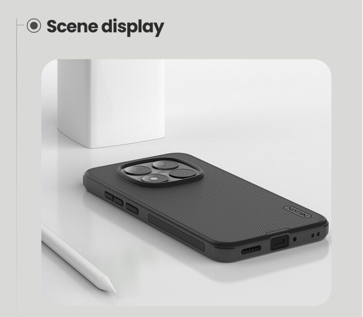 Захисний (PC+TPU) чохол NILLKIN Frosted Shield Pro Magnetic для Xiaomi Redmi Note 15 Pro 5G - Black: фото 18 з 19