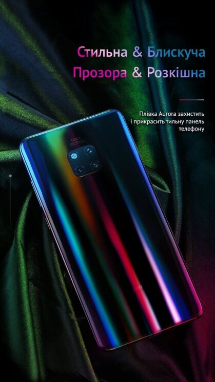 Защитная пленка на заднюю панель RockSpace Aurora для TECNO Spark Go 2024 / Spark 20C: фото 2 из 7