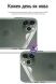 Защитная пленка на заднюю панель RockSpace Explosion-Proof SuperClear для Nothing Phone (4a) Pro (411428). Фото 7 из 9