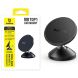 Автомобільний тримач BASEUS GoTrip DC1 (Vertical type) - Black (982174B). Фото 4 з 6