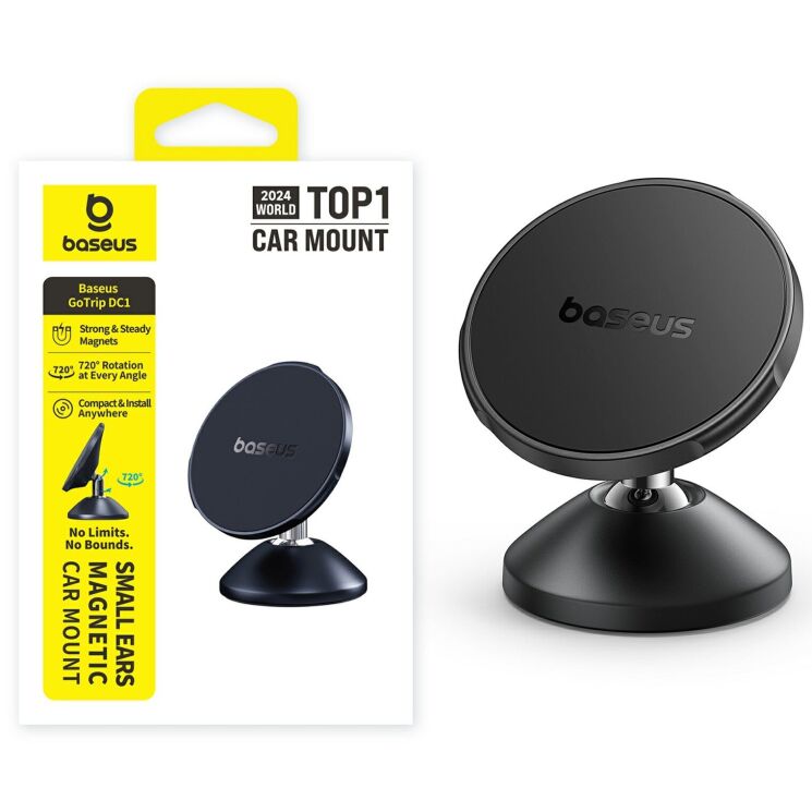Автомобільний тримач BASEUS GoTrip DC1 (Vertical type) - Black: фото 4 з 6