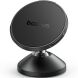 Автомобільний тримач BASEUS GoTrip DC1 (Vertical type) - Black (982174B). Фото 1 з 6