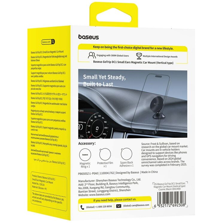 Автомобільний тримач BASEUS GoTrip DC1 (Vertical type) - Black: фото 6 з 6