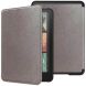 Чехол ArmorStandart Smart Case для Amazon Kindle Paperwhite (2024) - Gold (406408F). Фото 1 из 7