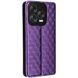 Чехол Deexe Rhombus Book для ZTE Nubia V70 Design - Purple (381900V). Фото 8 из 10