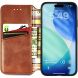 Чохол Deexe Rhombus Wallet для iPhone 18 Pro Max / 17 Pro Max - Brown (423828Z). Фото 2 з 6