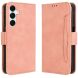Чохол Deexe Wallet Stand для Samsung Galaxy A16 (A165) / Galaxy A26 (A266) / Galaxy A17 (A176) - Pink (382603P). Фото 1 з 15