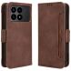 Чохол Deexe Wallet Stand для Xiaomi Poco F8 Pro - Brown (403501Z). Фото 1 з 15