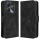 Чехол Deexe Wallet Stand для ZTE Blade A75 - Black (361501B). Фото 1 из 7