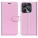 Чохол-книжка Deexe Book Type для ZTE Blade A75 - Pink (361500P). Фото 1 з 9