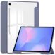 Чехол-книжка Deexe Crystal Back для Samsung Galaxy Tab S10 FE Plus - Purple (378507V). Фото 1 из 8