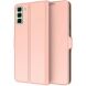 Чехол-книжка Deexe Faro Wallet для Infinix Hot 50 - Rose Gold (365914RG). Фото 1 из 7