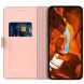 Чехол-книжка Deexe Faro Wallet для Xiaomi 17 Ultra - Rose Gold (407500RG). Фото 2 из 7