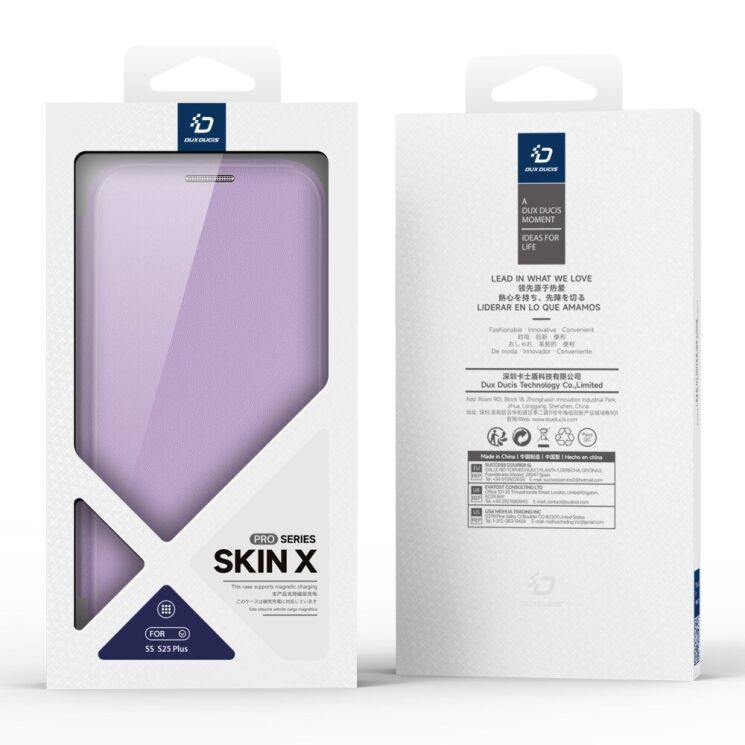 Чехол-книжка DUX DUCIS Skin X Pro Magnetic для Samsung Galaxy S25 Plus (S936) - Purple: фото 12 из 12