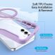 Чехол-книжка DUX DUCIS Skin X Pro Magnetic для Samsung Galaxy S25 Plus (S936) - Purple (371910V). Фото 10 из 12