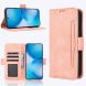 Чехол-книжка с карманами Deexe Wallet Stand для OPPO Reno 16 / 16 Pro - Pink (413242P). Фото 8 из 17