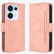 Чехол-книжка с карманами Deexe Wallet Stand для OPPO Reno 16 / 16 Pro - Pink (413242P). Фото 1 из 17
