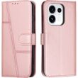 Чехол-книжка с застежкой UniCase Jet Cover для OPPO Reno 16 / 16 Pro - Rose Gold (413202RG)
