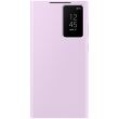 Чехол-книжка Smart View Wallet Case для Samsung Galaxy S23 Ultra (S918) EF-ZS918CVEGRU - Lilac (317952V)