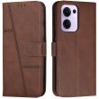 Чехол-книжка UniCase Jet Cover для OPPO Reno 13 F/FS 5G - Brown (375711Z)