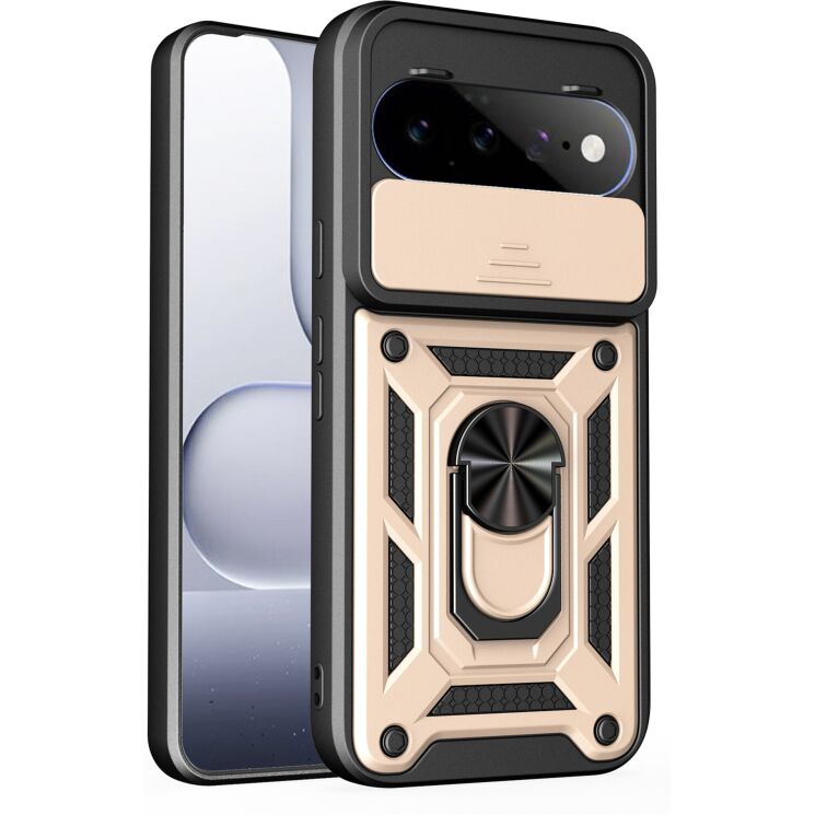 Чехол с защитой камеры Deexe Armor Shield для Google Pixel 11 / 11 Pro - Gold: фото 1 из 9