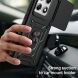 Чохол із захистом камери Deexe Armor Shield для Motorola Edge 70 Pro - Silver (412002S). Фото 3 з 9