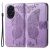 Чехол UniCase Butterfly Pattern для Honor 200 Pro - Light Purple: фото 1 из 6