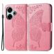Чехол UniCase Butterfly Pattern для Xiaomi Redmi 13 - Pink (358906P). Фото 1 из 7