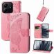 Чехол UniCase Butterfly Pattern для Xiaomi Redmi Note 14 5G - Pink (373311P). Фото 6 из 9