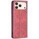 Чехол UniCase Geometric Pattern для Apple iPhone 17 Pro Max - Red (387413R). Фото 3 из 8