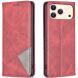 Чехол UniCase Geometric Pattern для Apple iPhone 17 Pro Max - Red (387413R). Фото 1 из 8