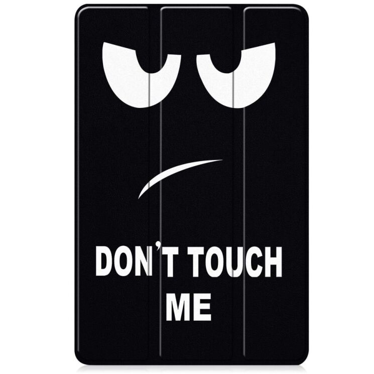 Чехол UniCase Life Style для Lenovo Idea Tab Pro - Don't Touch Me: фото 3 из 11