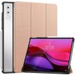 Чехол UniCase Slim для Lenovo Yoga Tab Plus - Rose Gold (374900RG)