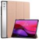 Чехол UniCase Slim для Lenovo Yoga Tab Plus - Rose Gold (374900RG). Фото 1 из 11