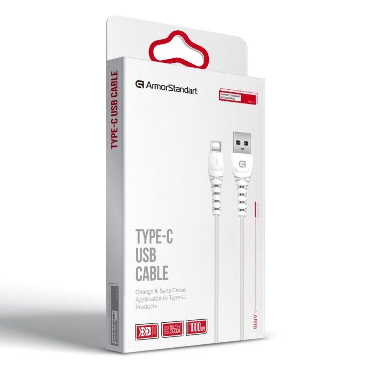 Кабель ArmorStandart AR16 Type-C (3A, 1m) - White: фото 2 з 6