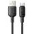 Кабель Baseus Silky Series USB to Type-C (100W, 1m) P10377703 - Cluster Black: фото 1 из 19