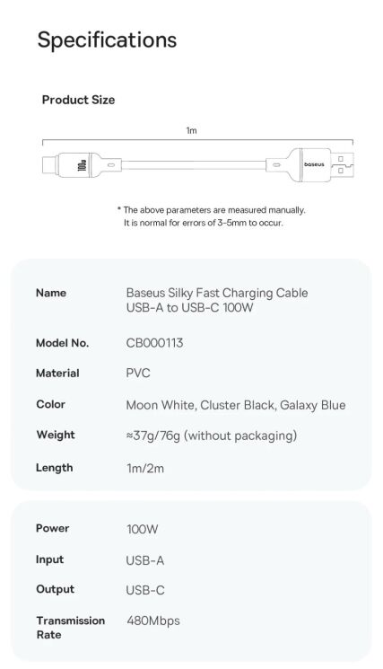 Кабель Baseus Silky Series USB to Type-C (100W, 1m) P10377703 - Cluster Black: фото 18 из 19