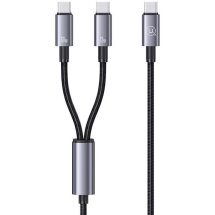 Кабель USAMS SJ740 2 In 1 Type-C to 2Type-C (72W, 3A, 1.2m) - Gray: фото 1 из 6