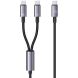 Кабель USAMS SJ740 2 In 1 Type-C to 2Type-C (72W, 3A, 1.2m) - Gray (896336H). Фото 1 из 6
