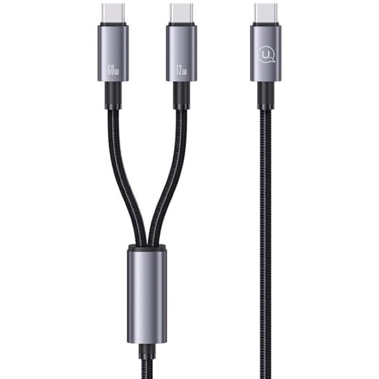 Кабель USAMS SJ740 2 In 1 Type-C to 2Type-C (72W, 3A, 1.2m) - Gray: фото 1 из 6