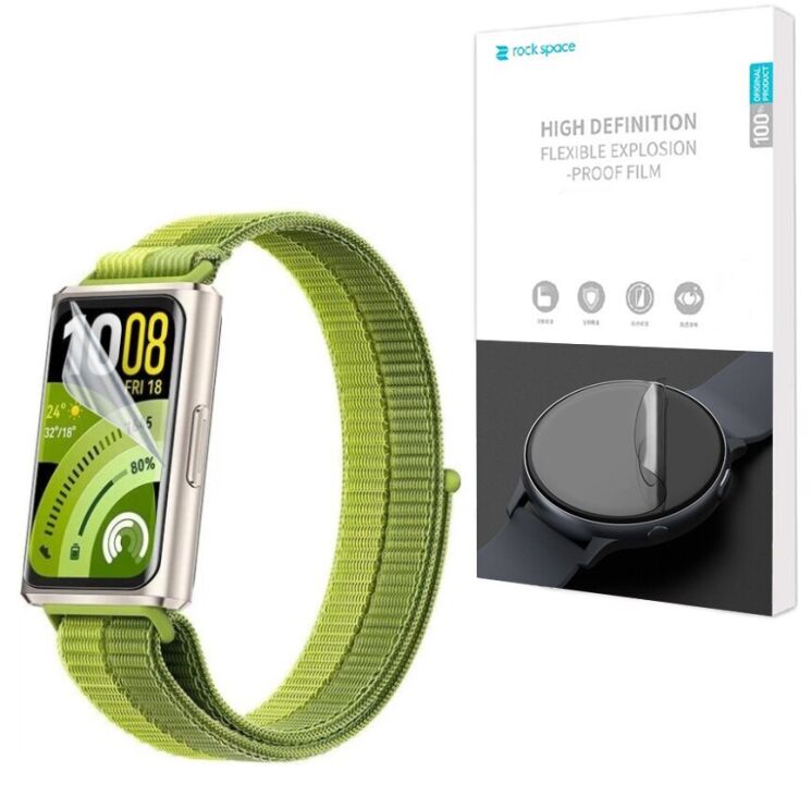 Комплект пленок (6 шт) RockSpace Watch Film для Huawei Band 11 Pro / Band 11: фото 1 из 6