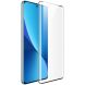 Комплект защитных пленок (2 шт) NILLKIN Impact Resistant Curved Film для Xiaomi 12 / 12X (295047). Фото 2 из 16