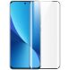 Комплект защитных пленок (2 шт) NILLKIN Impact Resistant Curved Film для Xiaomi 12 / 12X (295047). Фото 1 из 16