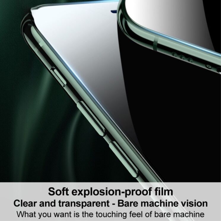 Комплект защитных пленок IMAK Full Coverage Hydrogel Film для Nothing Phone (2a) / Phone (2a) Plus: фото 4 из 6